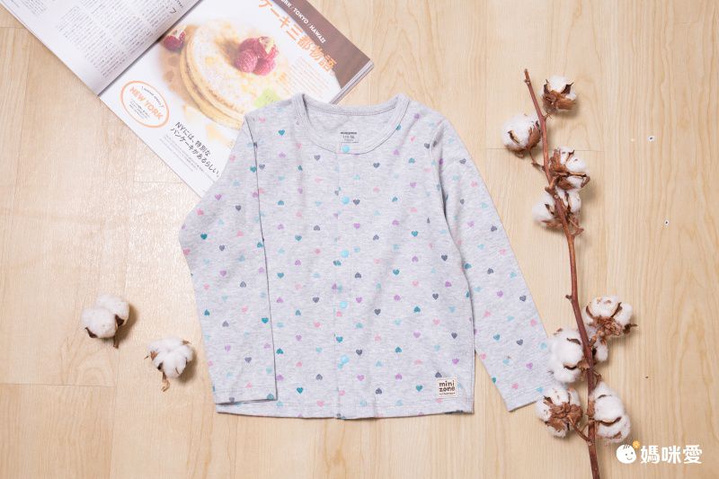 Minizone - 純棉印花休閒薄外套-彩虹飛機-藍色