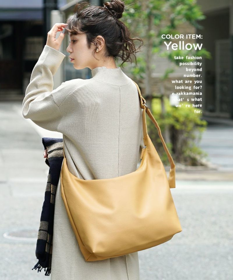 日本 zootie - 人氣定番 柔軟皮質肩背/側背包-淺灰