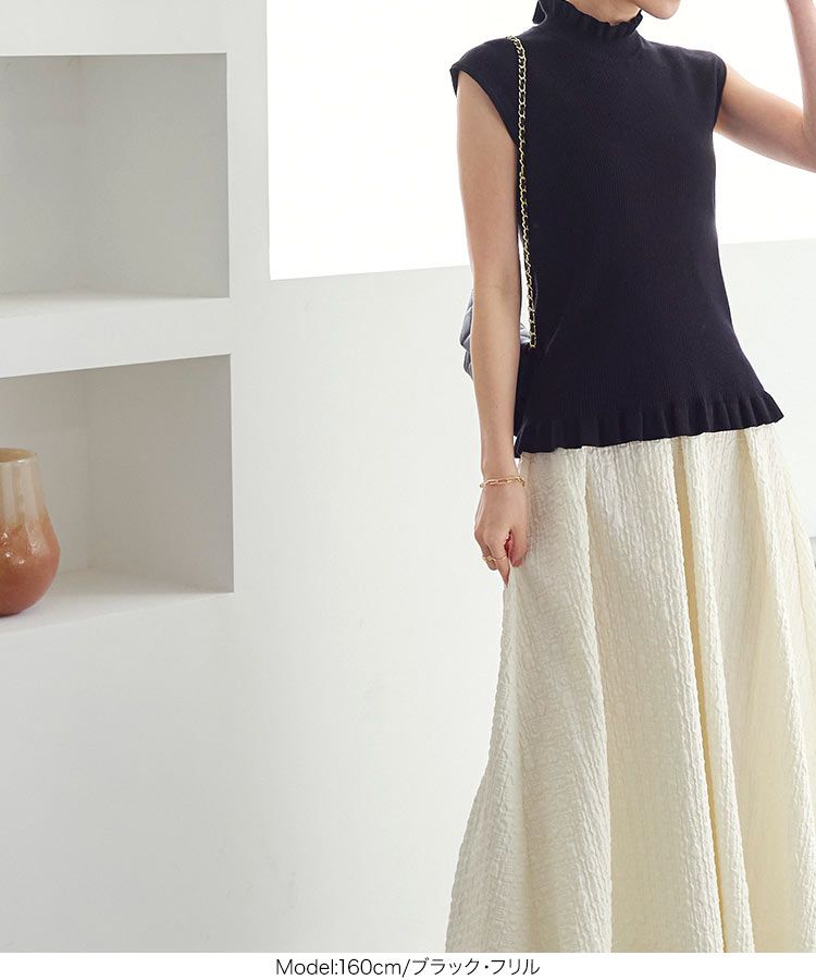 日本 Kobe Lettuce - 彈性羅紋針織無袖上衣(領型可選)-草綠