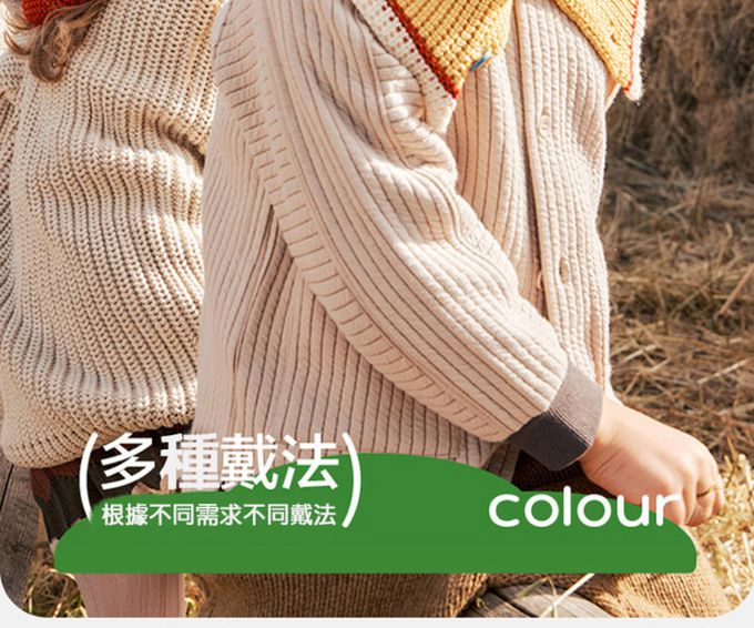 kocotree - 保暖針織帽兩用圍巾-兒童款-均碼 (紅色)