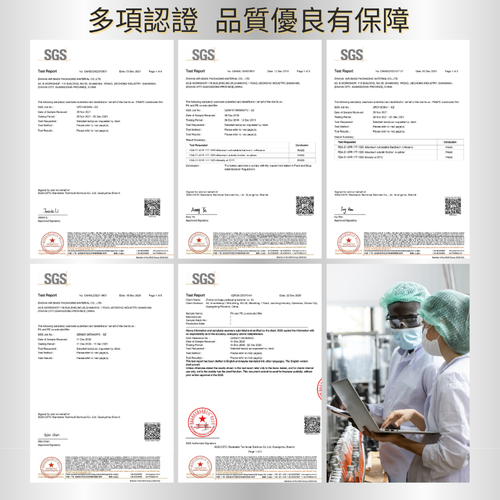山笠屋 可重複使用 真空密封食品壓縮袋(#食品壓縮袋#真空保鮮#重複使用)