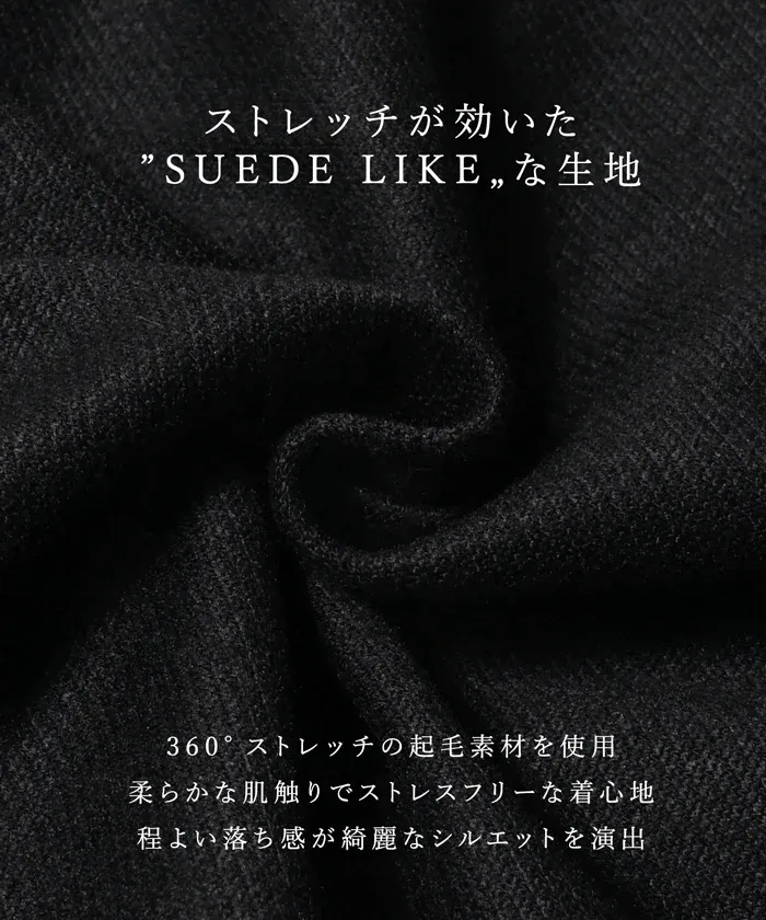 日本 COCA - 文藝復古彈性吊帶褲-大人-黑