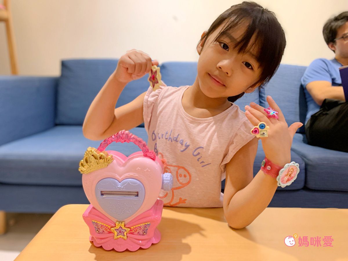 YOUNG TOYS - 秘密甜心粉鑽貼紙機