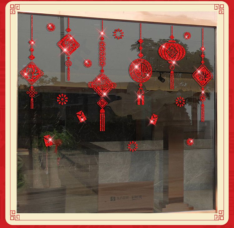 JB Design - 時尚壁貼-福到了吊飾6627c (45cm*60cm)