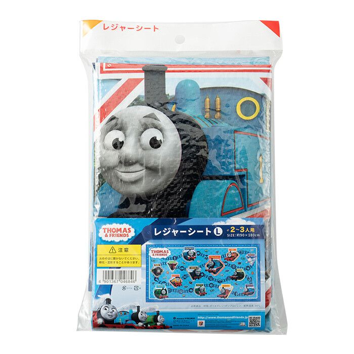 日本代購 - 輕薄防水野餐墊(2-3人)-湯瑪士小火車 (100x160cm)