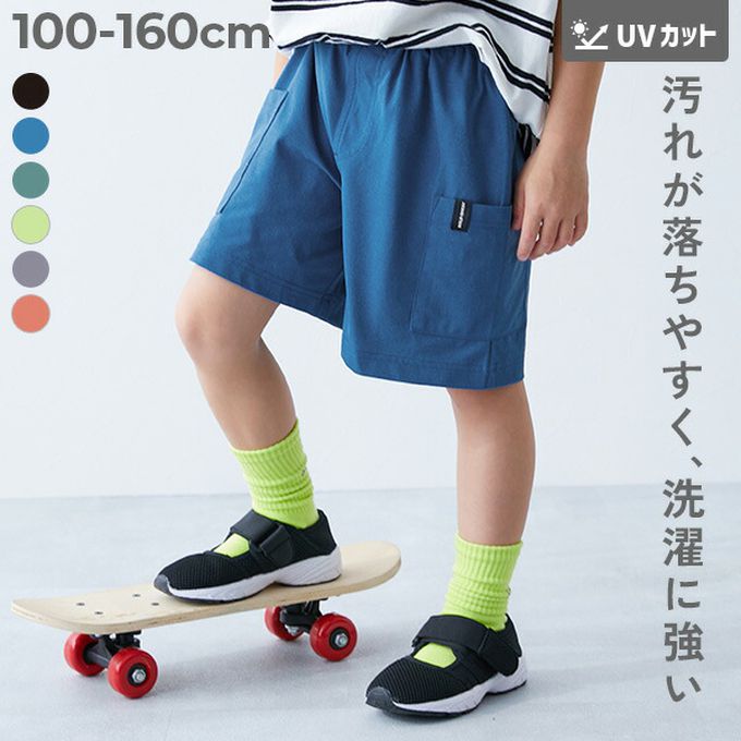 日本 devirock - 防污抗UV 舒適機能短褲-大口袋寬版-檸綠