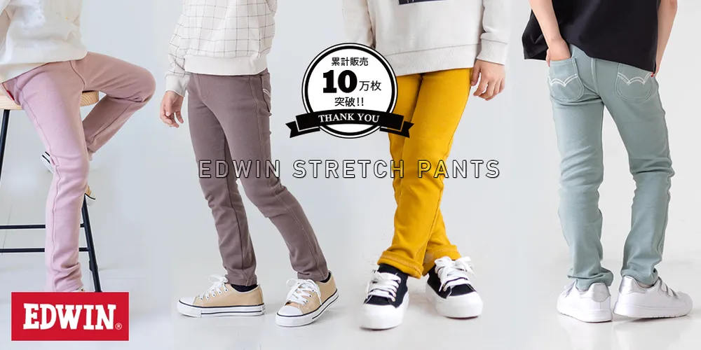 日本 Chil2 - 荷葉高領羅紋長袖內搭上衣-卡其