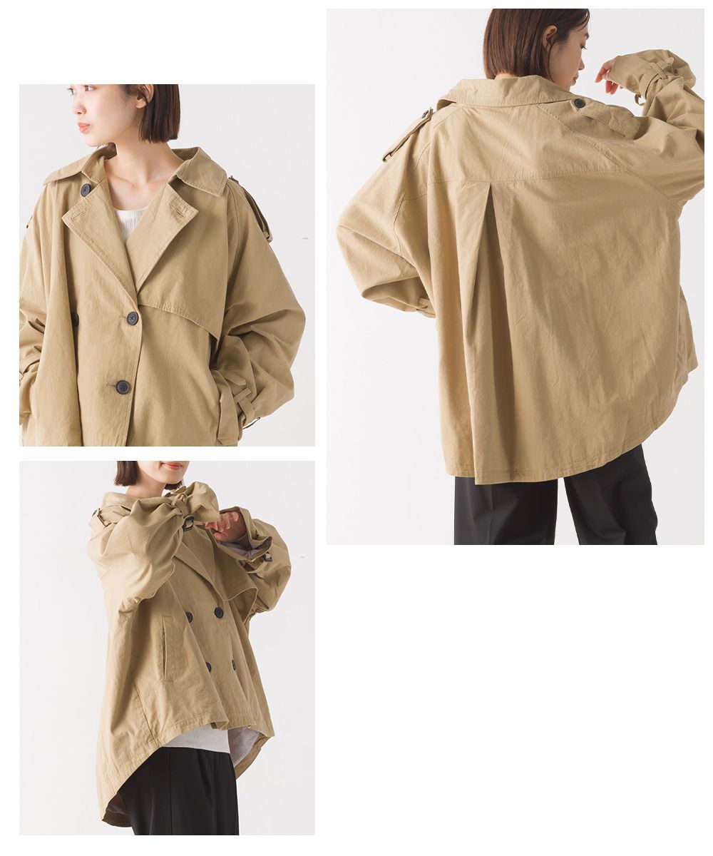 日本 OMNES - 率性翻領落肩短版風衣-卡奇