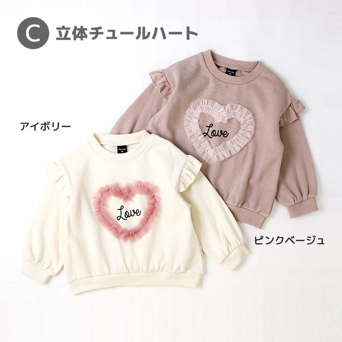 日本 ZOOLAND - 可愛印花裏起毛上衣-絨毛蝴蝶結-淺紫