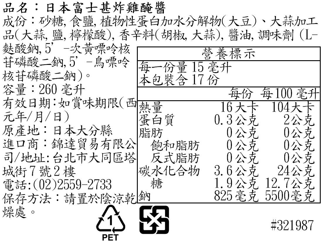 韓國四大名湯精選！神仙雪濃湯/牛肉辣湯/人蔘雞/牛骨湯