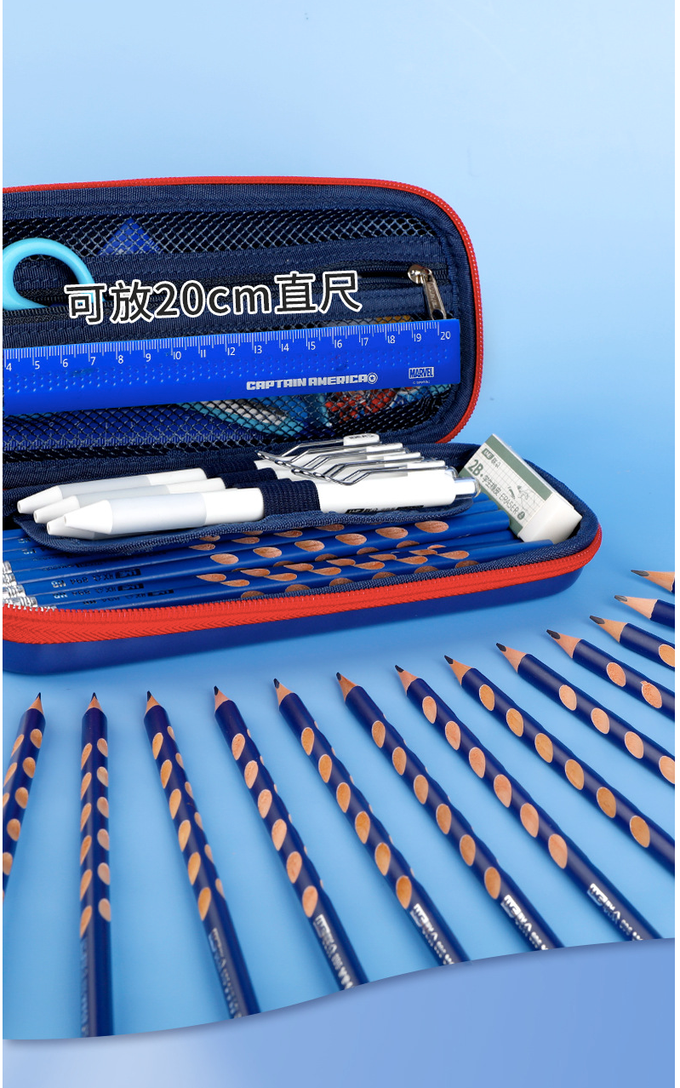 抗衝擊大容量鉛筆盒-卡通人物鋼鐵人-紅+黑 (23x10x6cm)