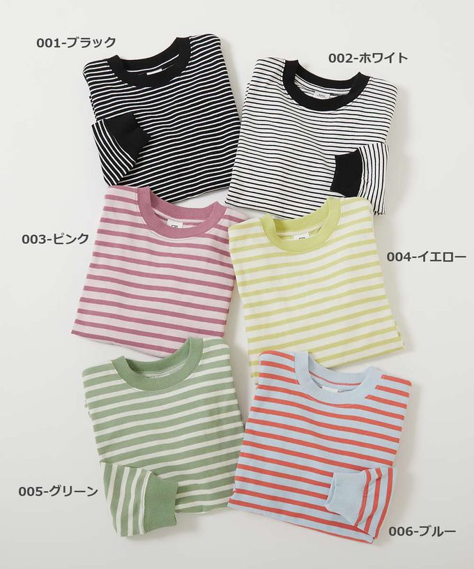 日本 devirock - 100%棉 百搭條紋長袖上衣-白色圓領