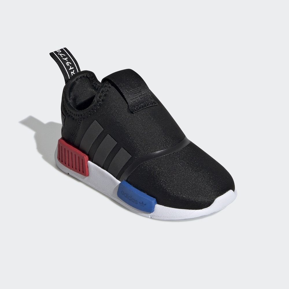 【ADIDAS 愛迪達】 - NMD 360 I 小童 運動休閒鞋-EE6355