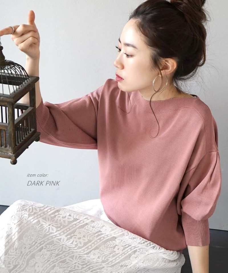 日本 zootie - 優雅船型領薄針織澎澎袖上衣-薄荷