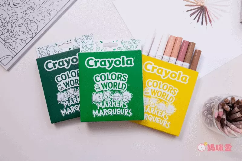 膚色不再只有一種！Crayola 繪兒樂 世界膚色蠟筆、彩色筆