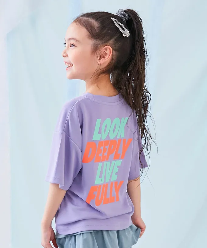 日本 devirock - 涼感速乾網眼 超舒適短袖上衣-左側logo-煙燻藍