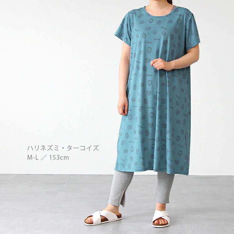 日本涼感服飾 - DRY 涼爽快乾舒適家居短袖洋裝/睡衣-花貓-桃粉 (M-L Free)