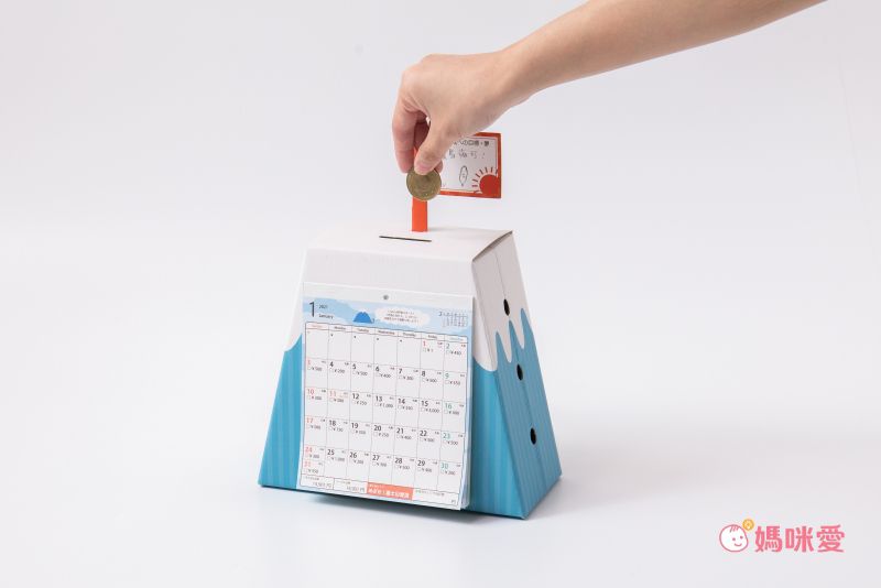 日本代購 - 日本製存錢筒月曆-2022-賽錢箱(5万円)