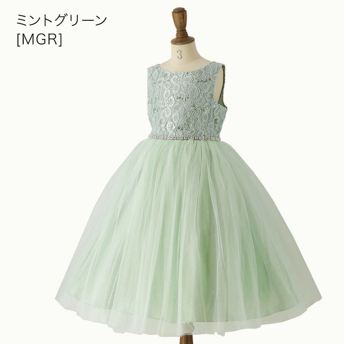 日本 Catherine Cottage - 腰鑽飾前蕾絲後緞面洋裝/小禮服-珊瑚粉