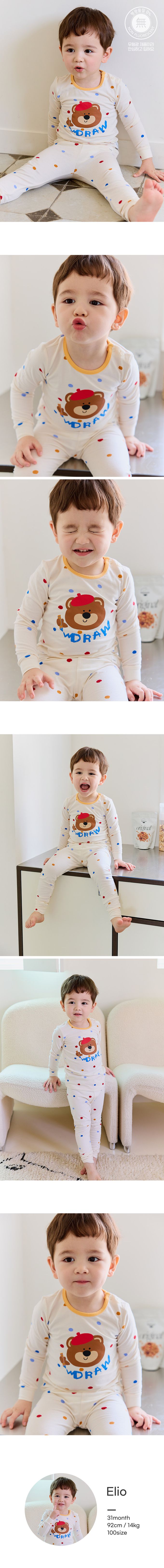 韓國 Cordi-i - 無螢光棉薄款彈性長袖家居服-棕熊畫家-米