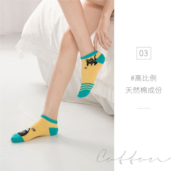 貝柔 Peilou - 貓日記萊卡船型襪6入組-隨機款-隨機色 (22-26cm)