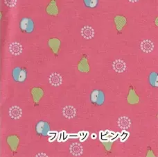 日本涼感服飾 - DRY 涼爽快乾舒適家居長褲/睡褲-小花貓-粉 (M-L Free)