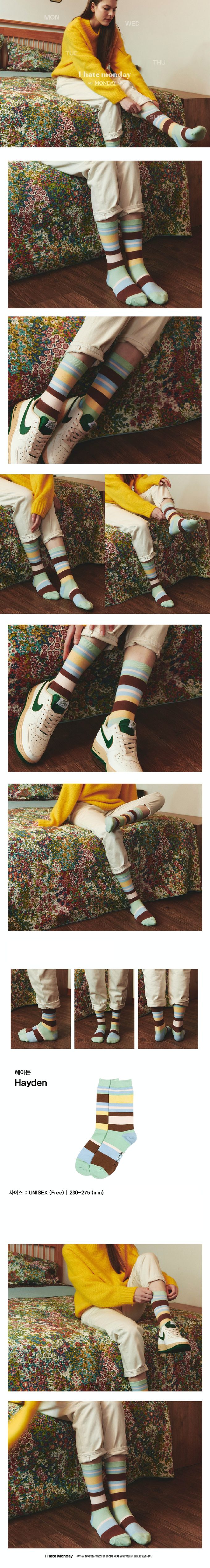 韓國 IHateMonday - 不對稱色塊中筒襪/襪子-湖綠X天藍X咖 (適著尺寸230~275mm)