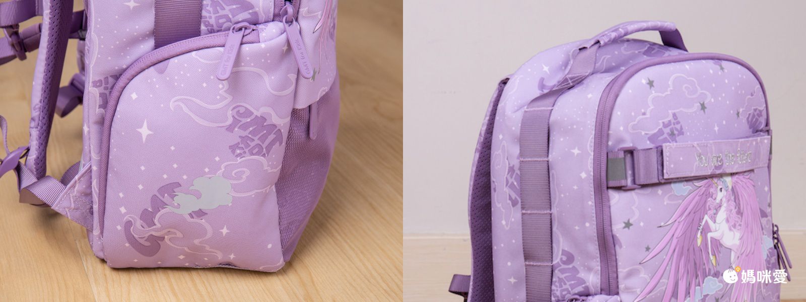 挪威Gmtkids - 護脊書包-鋼甲戰士 (26L)