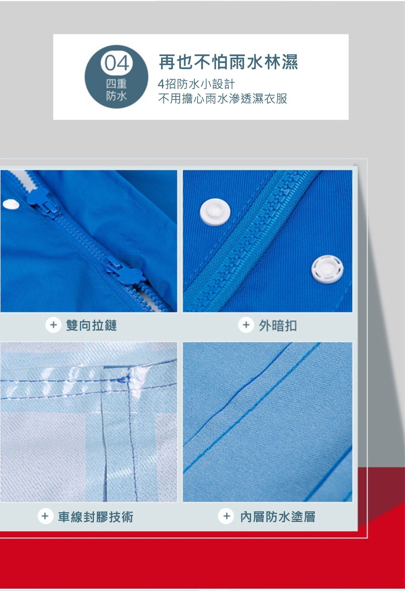 韓國lemonkid - 牛津布造型雨衣-黃色恐龍