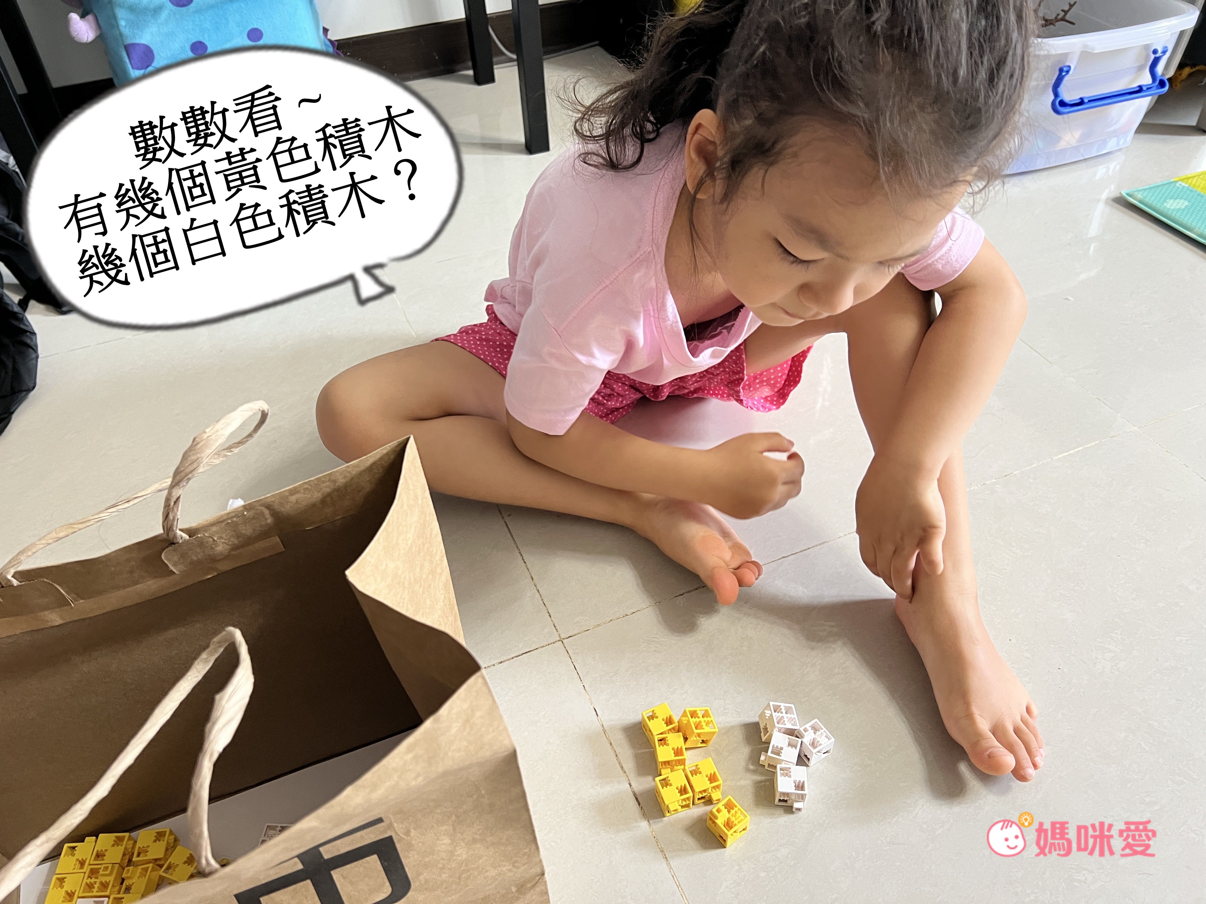 限時67折！部落客推薦【漢聲世界數學繪本叢書】 嘖嘖暢銷品項