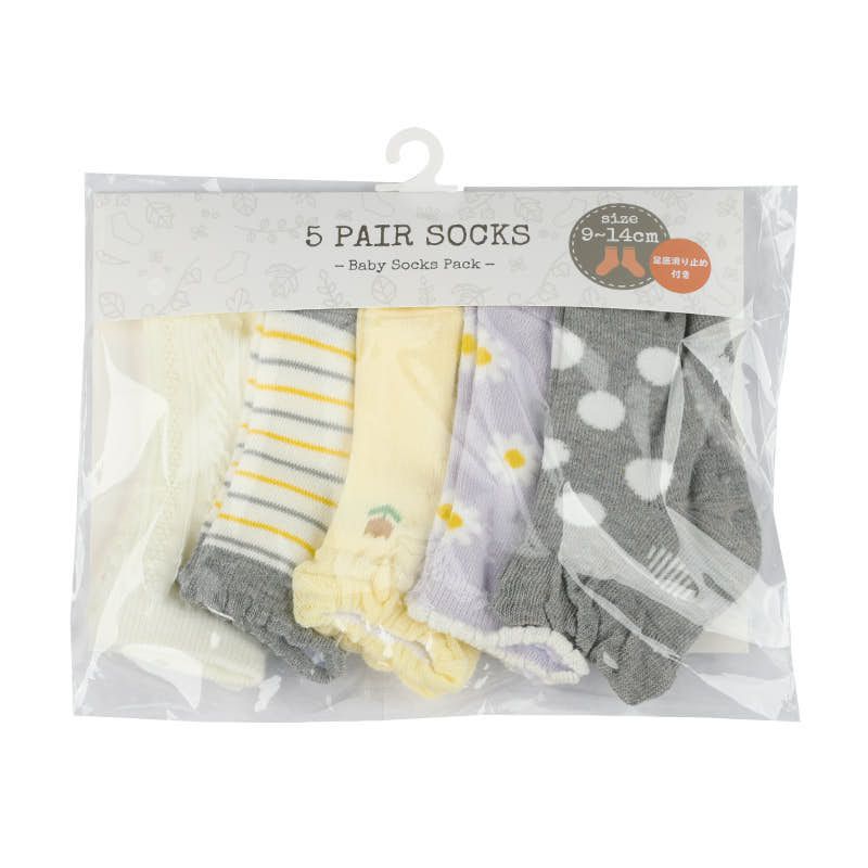 akachan honpo - 短襪5雙組-灰色