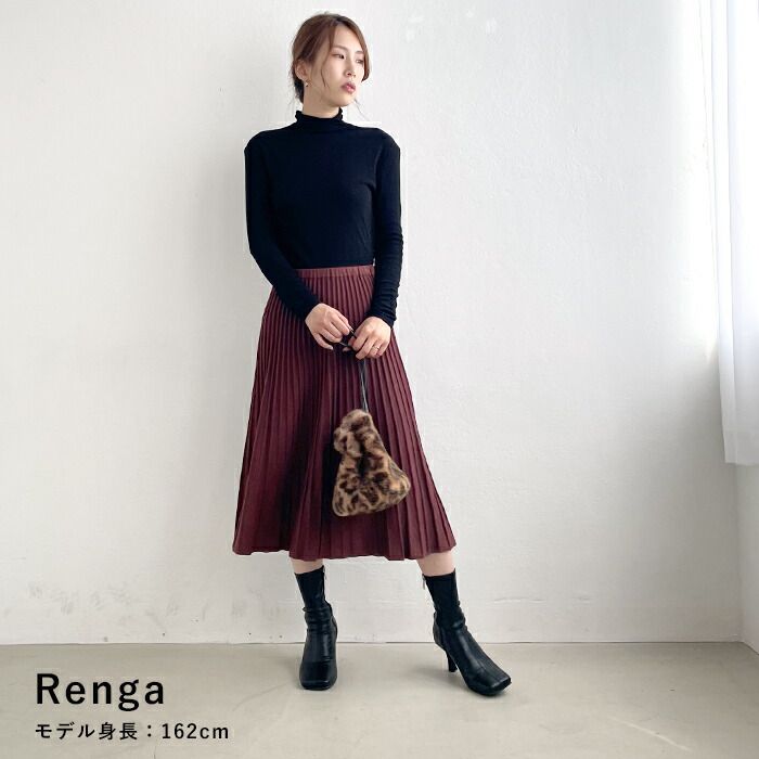 日本 ihuu - 百搭氣質針織百摺裙-灰