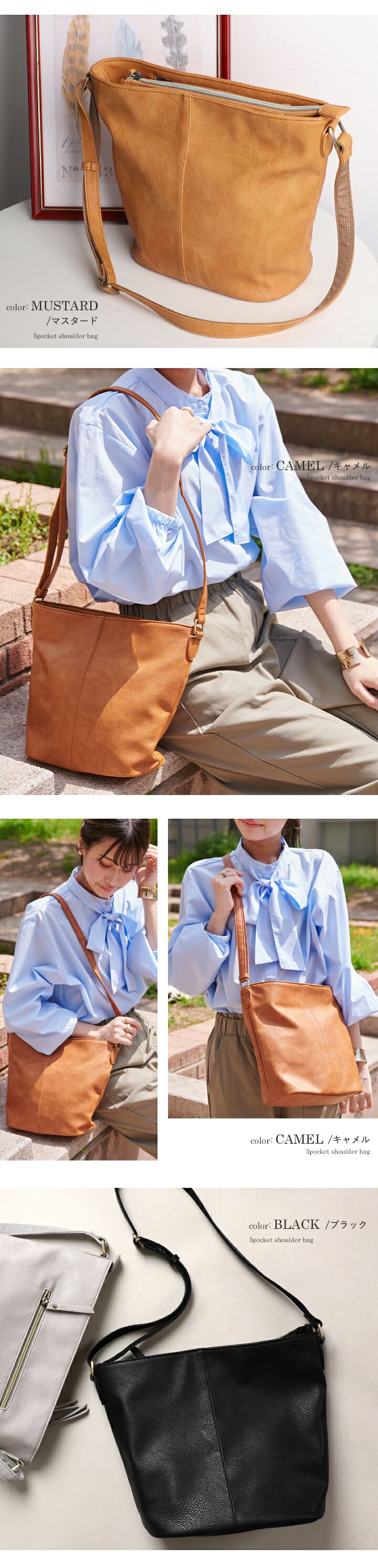 日本 LIZDAYS - 文青風簡約皮革肩背包/側背包-焦糖橘 (33x25x12cm)