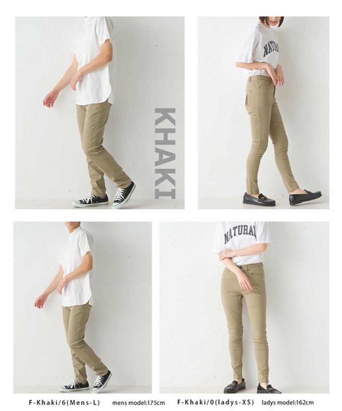 日本 OMNES - [定番]百搭厚磅斜紋布合身長褲-卡其