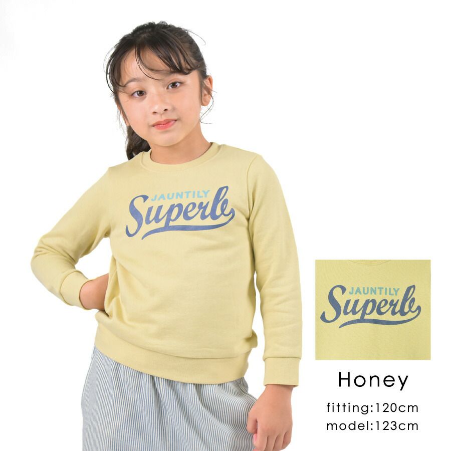 日本 evercloset - 純棉印花圓領長袖上衣-美味漢堡-淺灰