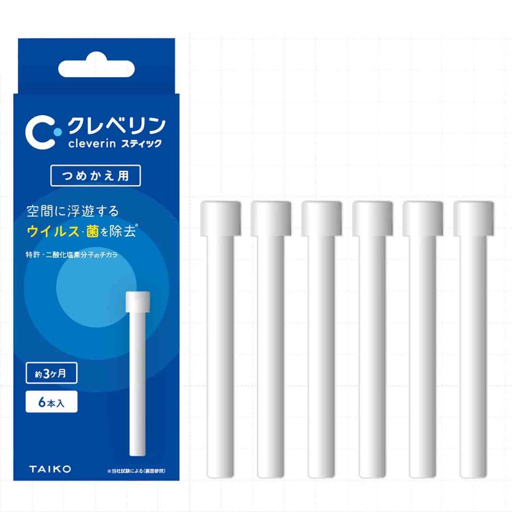 日本大幸 加護靈 cleverin - 筆型補充包-筆芯1.0gx6支