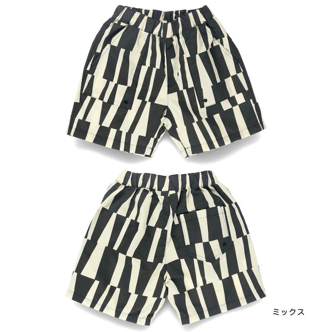 日本 BRANSHES - 夏日必備水陸兩用短褲-線條-藍綠