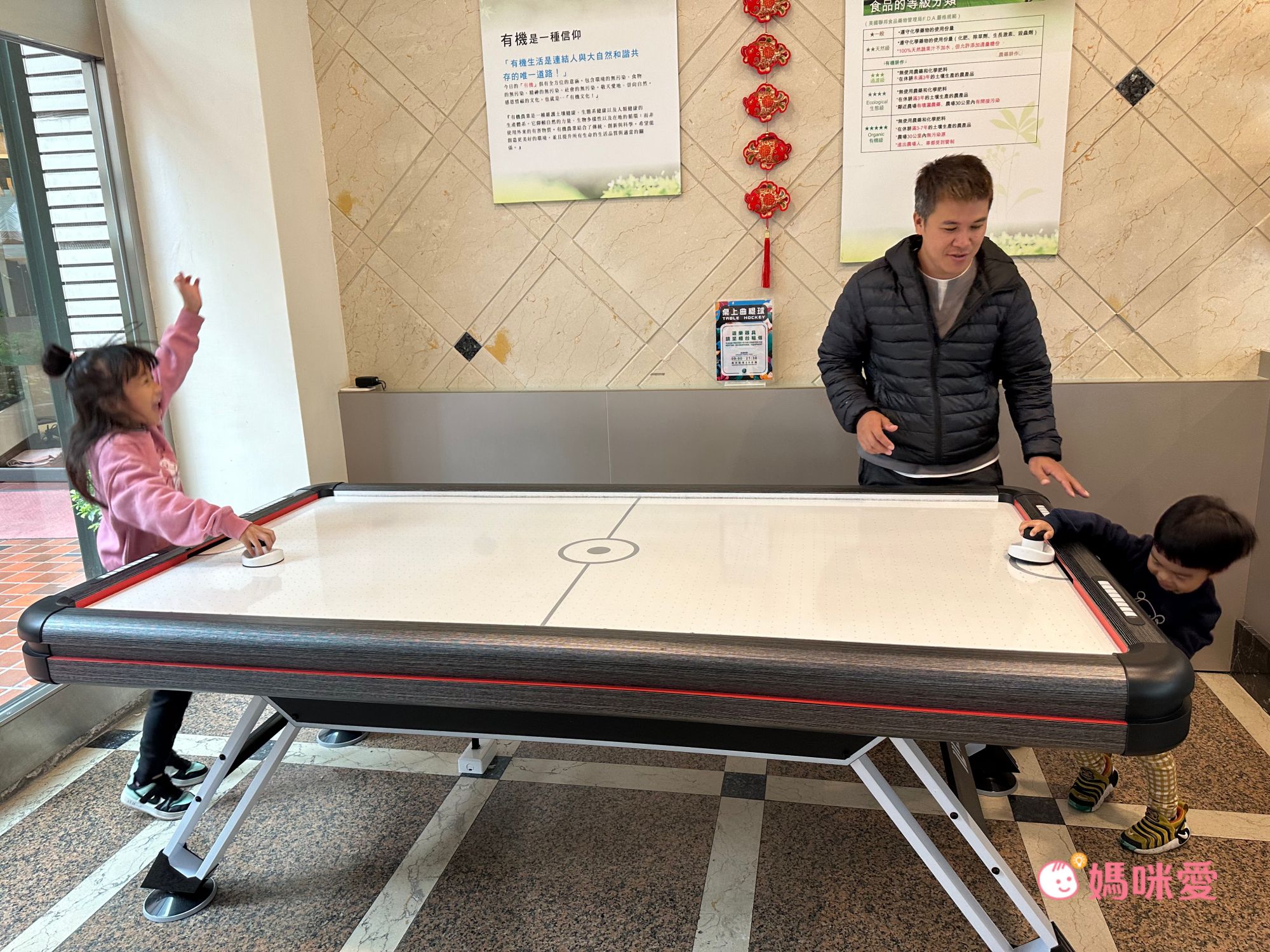 每人$597↘【花蓮麗格休閒飯店】四人含早