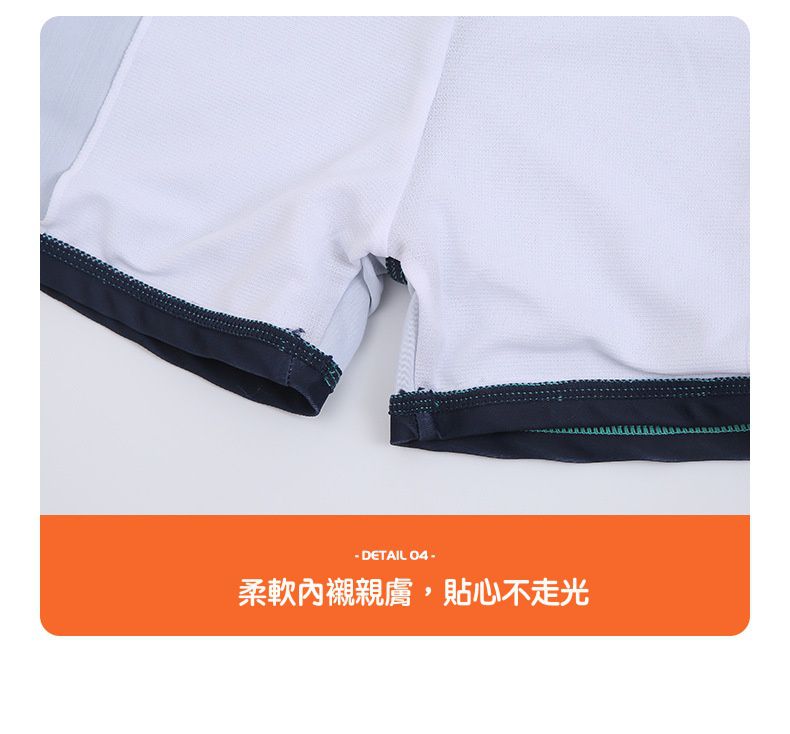 男寶防曬長袖泳裝套裝(附帽子)-動物世界-綠色