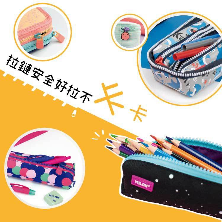 MILAN - 隨行畫筆袋著走_蜂鳥(雙層式)