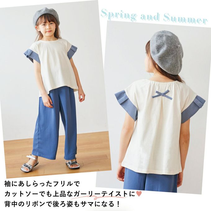 日本 evercloset - 背後優雅摺邊袖上衣-灰棕