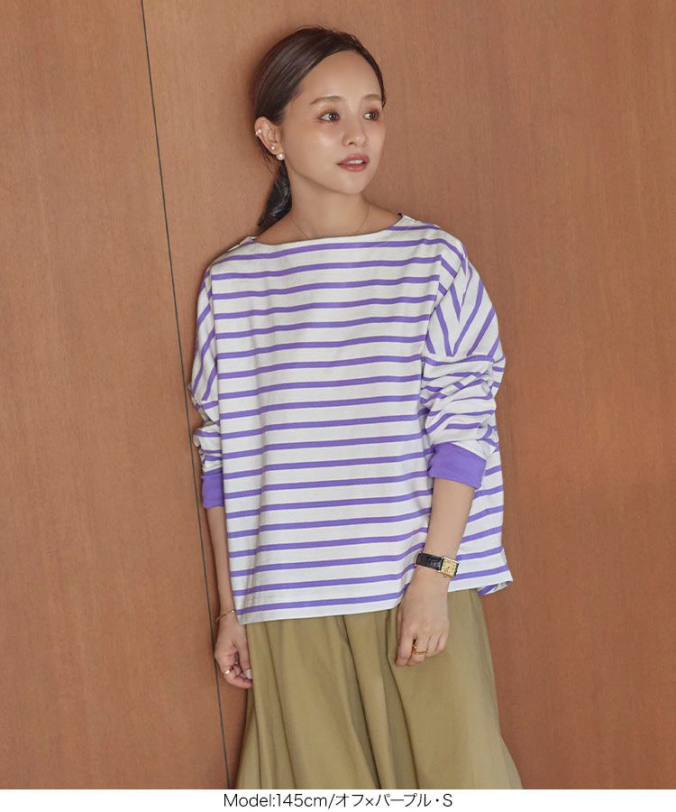 日本 Kobe Lettuce - 聯名款 船領百搭長袖上衣-條紋-白x淺灰