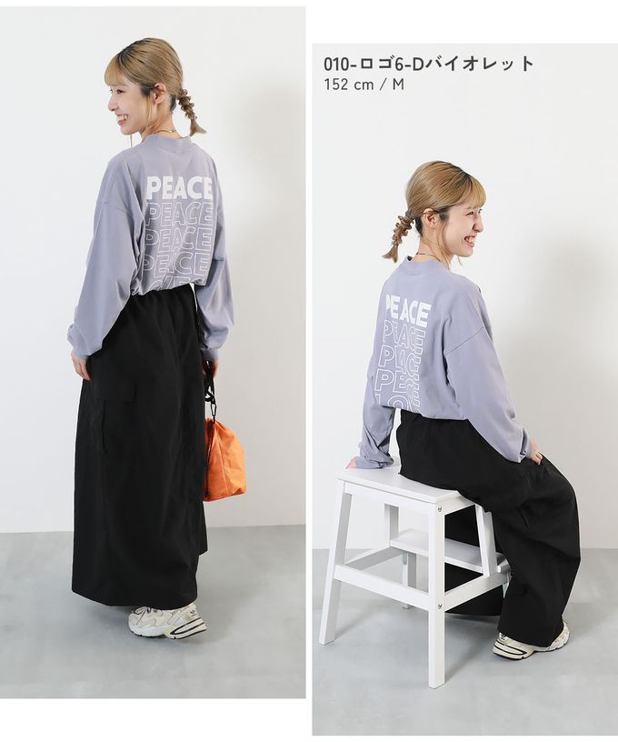 日本 devirock - [大人] 100%棉 定番印花長袖上衣-草寫英文-白