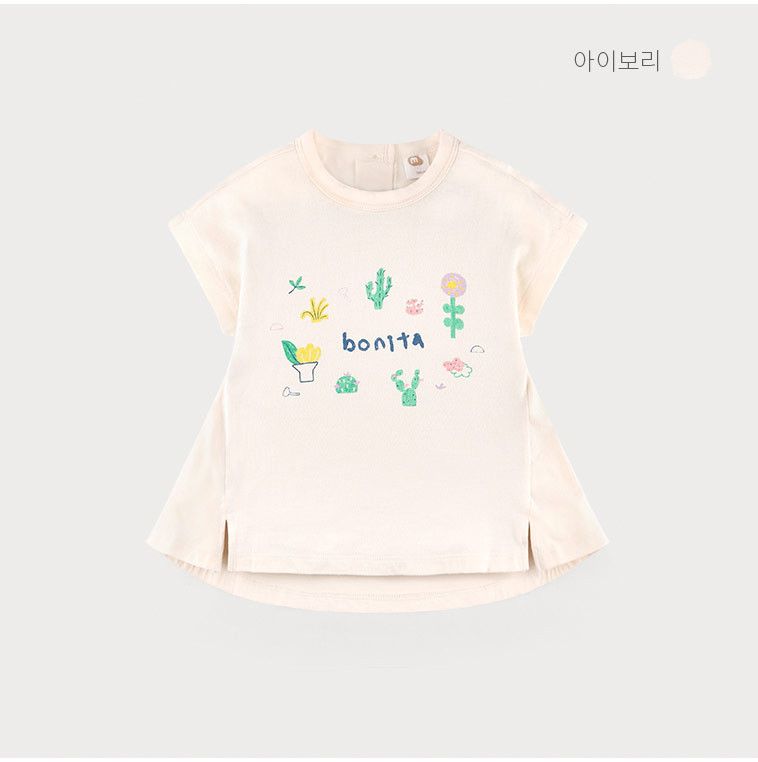 韓國 milk mile - 仙人掌上衣-象牙白