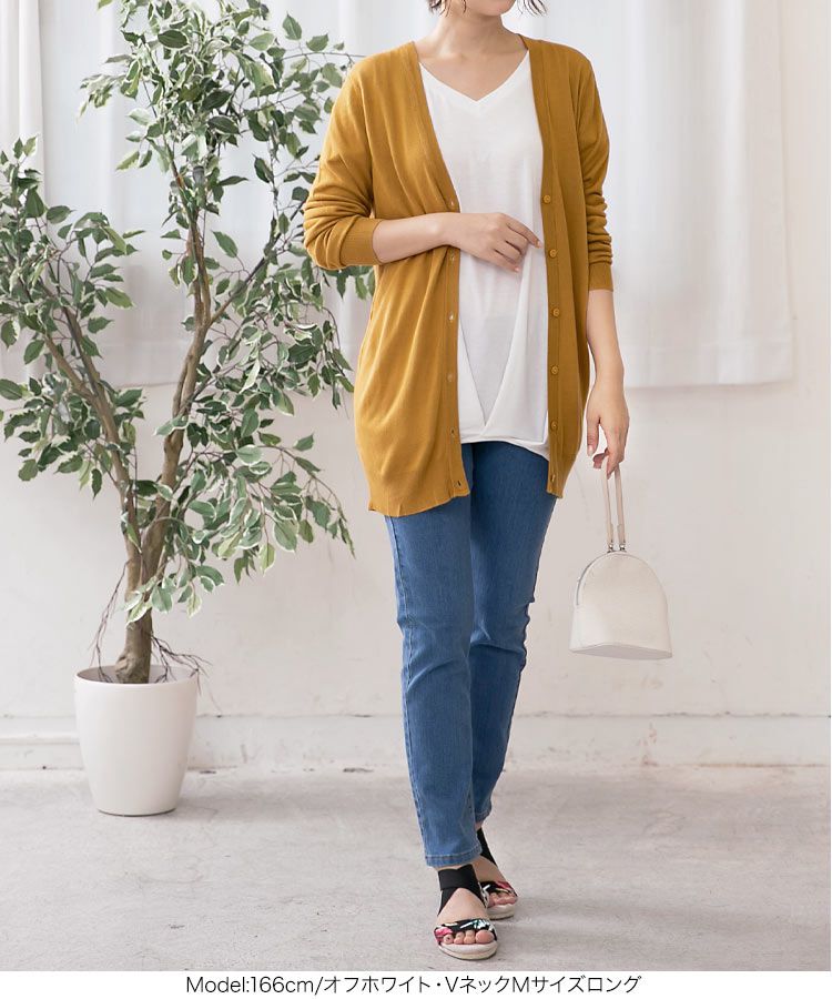 日本 Kobe Lettuce - 360度神隱顯瘦V領短袖上衣-白