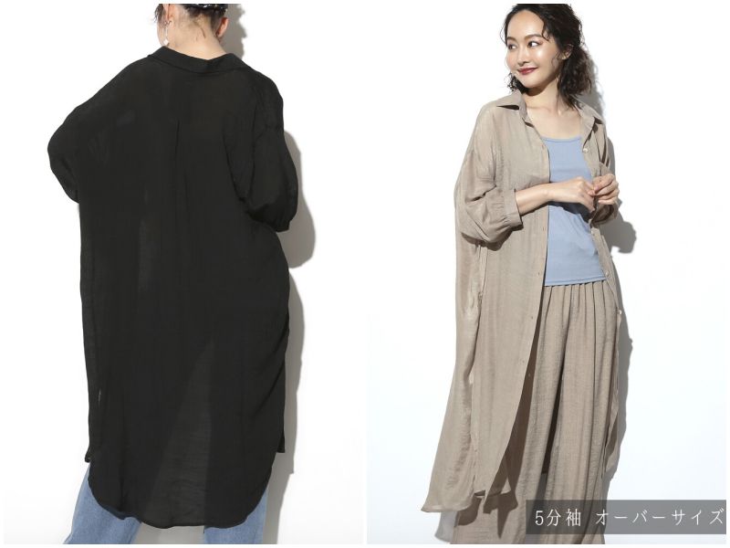 ✿ 日雜風時尚外套 / 細肩帶洋裝 ✿ #夏裝新品同步連線