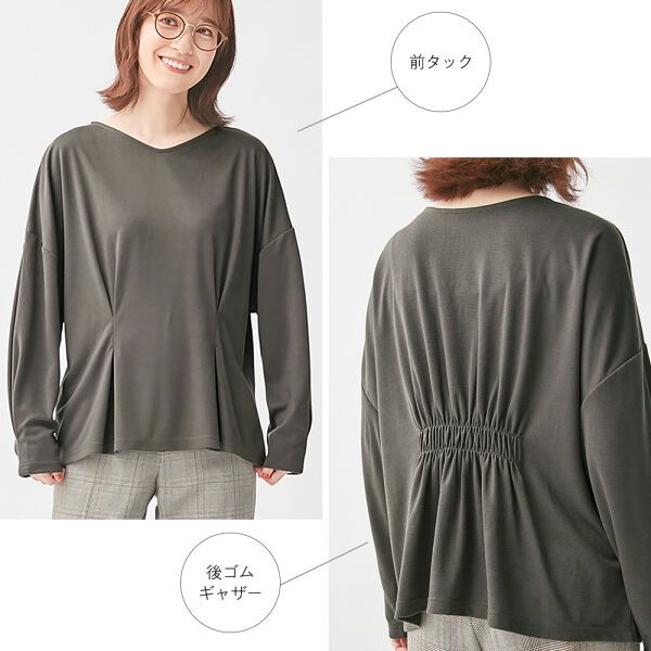 日本 BELLUNA - 抓皺設計V領薄長袖上衣-深藍