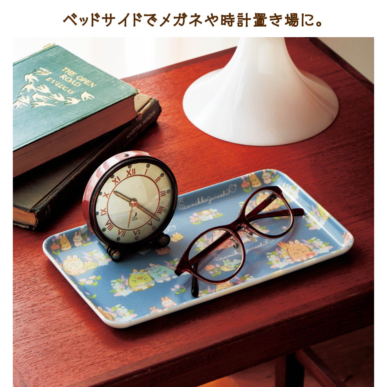 日本千趣會 - 日本製 角落生物迷你托盤/置物盤-超市採購 (21.5x12.5x1.2cm)