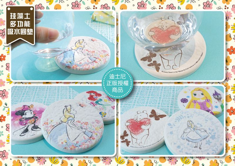 MBM - 迪士尼珪藻土多功能吸水方墊/紙鎮/杯墊-方-米妮 (10cmx10cmx12mm)