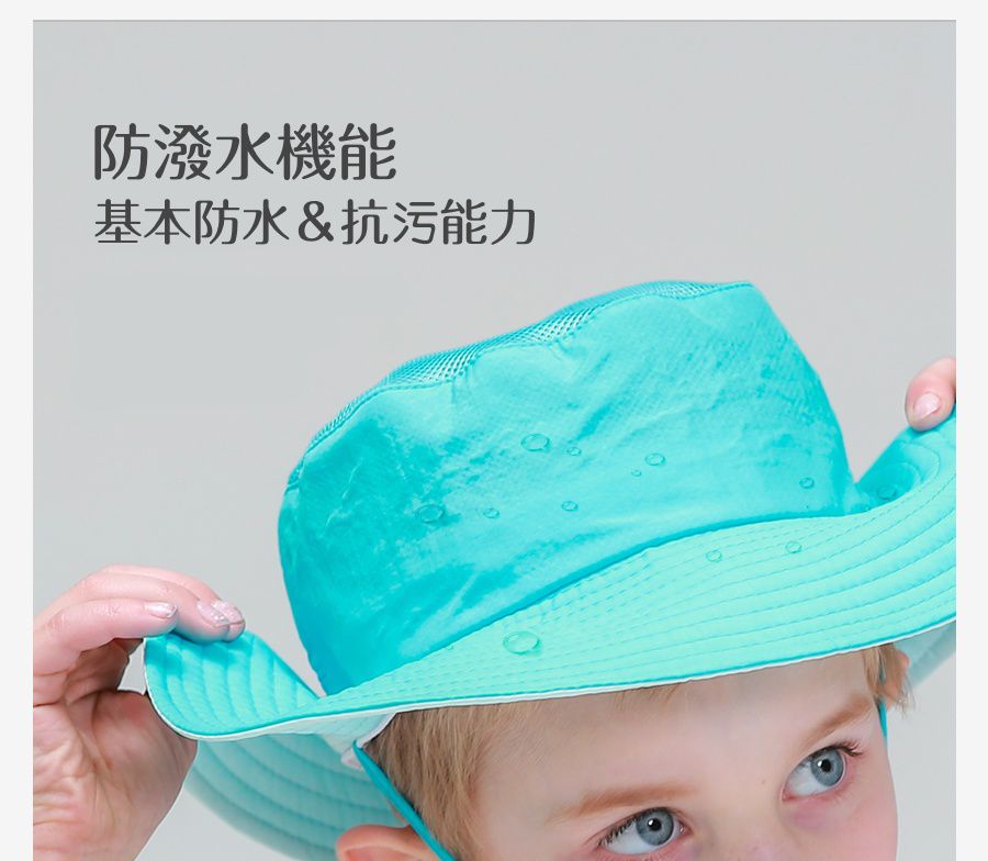 韓國 Beach Boom - 韓製UPF50+防水透氣防曬帽-優格白